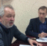 Легальное такси-ваша безопасность - Администрация района