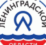 Уважаемые товаропроизводители Лодейнопольского района! - Администрация района