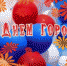 С Днем рождения, Лодейное Поле! - Администрация района