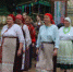 Объявление - Администрация района