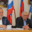 Под флагом развития района - Администрация района