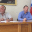 Итоги работы фонда «Содействие» обсудили на заседании - Администрация района