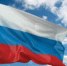 Три цвета славы - Администрация района