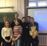 Уроки, посвященные Конституции РФ - Техникум промышленных технологий