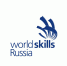 Поздравляем призеров IV Регионального чемпионата «Молодые профессионалы» (WorldSkills Russia)! - Техникум промышленных технологий
