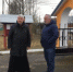 Районный штаб - за безопасность - Администрация района