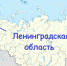 image001-1.png - Отдел образования