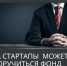 Нажмите для предварительного просмотра изображения - ТК СвирьИнфо