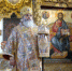 День крещения Руси - Администрация района