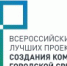 Набережной в Лодейном Поле быть! - Администрация района