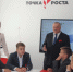 точка роста-21.jpg - Отдел образования