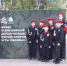 3.jpg - Отдел образования