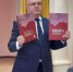 Прошла презентация книги - Администрация района