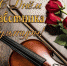 С Днем работника культуры! - Администрация района