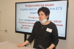 РОДИТЕЛИ СДАВАЛИ ЕГЭ