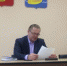 Начинаются общегородские субботники - Администрация района