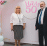 НАМ - 50! - Техникум промышленных технологий