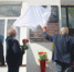 В Лодейном Поле отметили День Ленинградской области и День железнодорожника - Администрация района