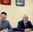 Районный штаб помощи работает - Администрация района