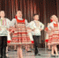 О родной, единственной, любимой - Администрация района
