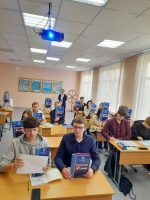#СТАРТ47/2023