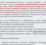 О льготах по имущественным налогам - Администрация района