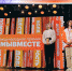 ЛЕНОБЛАСТЬ СТАЛА ФИНАЛИСТОМ МЕЖДУНАРОДНОЙ ПРЕМИИ "МЫВМЕСТЕ" - Отдел образования