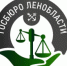 Р‘РµСЃРїР»Р°С‚РЅР°СЏ СЋСЂРёРґРёС‡РµСЃРєР°СЏ РїРѕРјРѕС‰СЊ - В«Р“РѕСЃР±СЋСЂРѕ Р›РћВ» - Администрация района