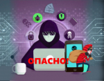 Кибербезопасность. Родители, будьте начеку!