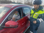 8 Марта
