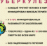 «Санпросвет» Роспотребнадзора: профилактика туберкулеза - Администрация района