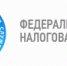 Как решить вопрос по налогам, не обращаясь в налоговые органы лично - Администрация района