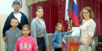 Выборы - 2025 - Администрация района
