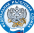 Налоговая сообщает: изменился реквизит «КПП получателя» - Администрация района