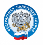 Налоговая сообщает: изменился реквизит «КПП получателя»