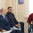 Заседала антинаркотическая комиссия - Администрация района