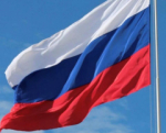 22 августа - День Государственного флага Российской Федерации
