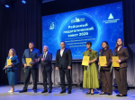 АВГУСТОВСКИЙ РАЙОННЫЙ ПЕДСОВЕТ_2026