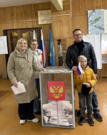 #ВЫБОРЫ_2026