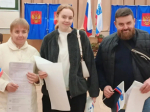 #ВЫБОРЫ_2026