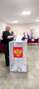 #Выборы2026_ПЕДАГОГИ ГОЛОСУЮТ