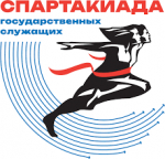 От отчетов к рекордам: как команда муниципальных служащих готовится к областной спартакиаде